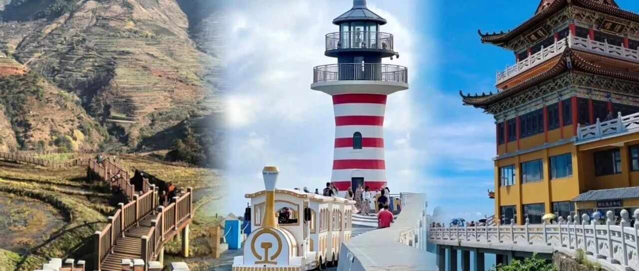 冬季想玩又怕冷的寶子們,這6個小眾避寒天堂,人少便宜又好逛,還等什麼,直接衝!